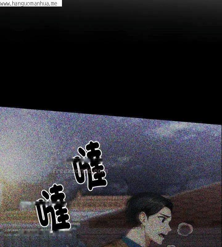 韩国漫画迟来的叛逆韩漫_迟来的叛逆-第24话在线免费阅读-韩国漫画-第60张图片