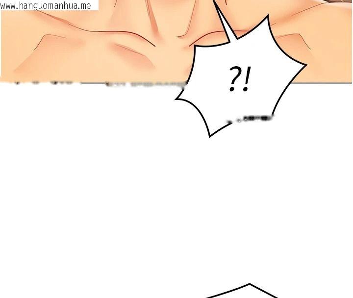 韩国漫画女同事太犯规韩漫_女同事太犯规-第47话-偷窥的代价在线免费阅读-韩国漫画-第36张图片