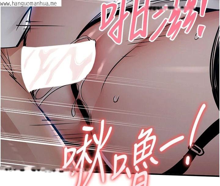 韩国漫画衣锦还乡韩漫_衣锦还乡-第67话-凉亭内69在线免费阅读-韩国漫画-第108张图片