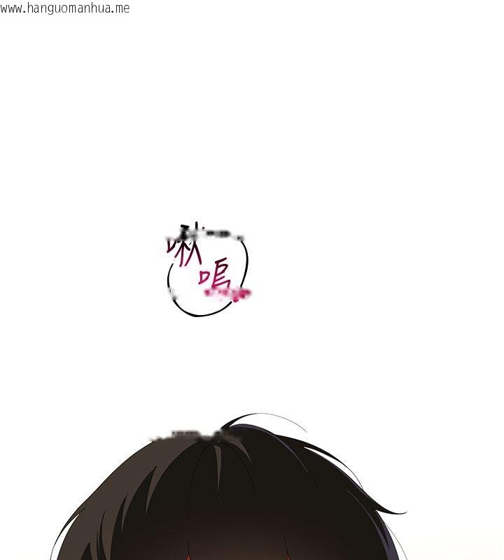 韩国漫画斯文坏猫猫韩漫_斯文坏猫猫-第21话-你愿意原谅我了吗?在线免费阅读-韩国漫画-第119张图片