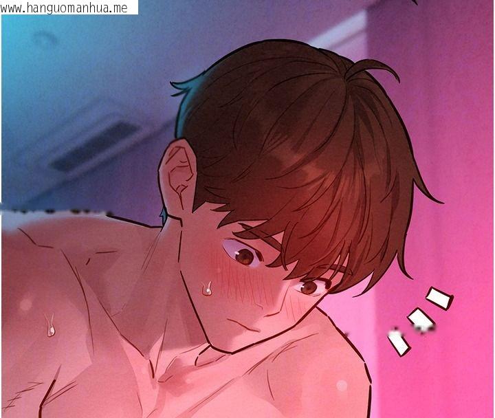 韩国漫画她们的最爱.ZIP韩漫_她们的最爱.ZIP-第26话-成功收服姐姐系砲友在线免费阅读-韩国漫画-第28张图片