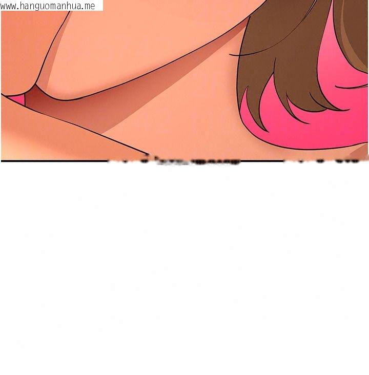 韩国漫画斯文坏猫猫韩漫_斯文坏猫猫-第21话-你愿意原谅我了吗?在线免费阅读-韩国漫画-第174张图片