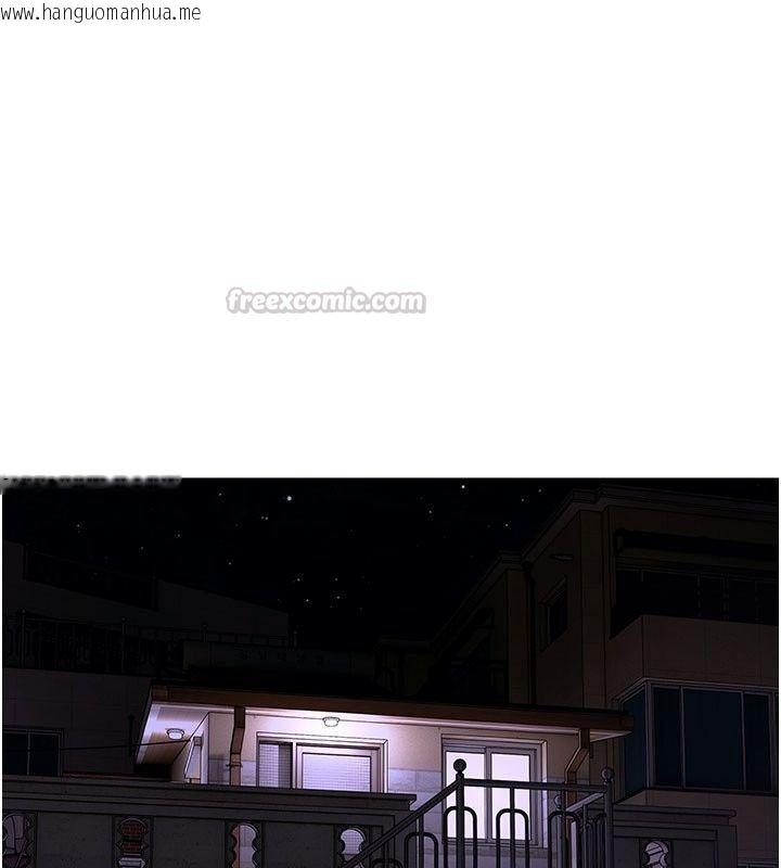 韩国漫画斯文坏猫猫韩漫_斯文坏猫猫-第21话-你愿意原谅我了吗?在线免费阅读-韩国漫画-第15张图片