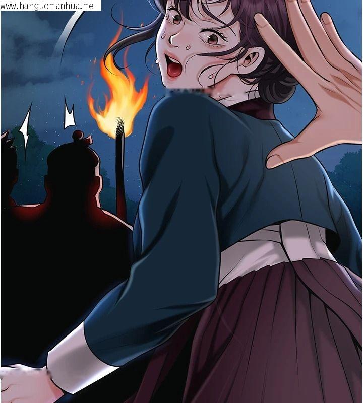 韩国漫画花容湿色:取花点韩漫_花容湿色:取花点-第124话-让我看看你的本领在线免费阅读-韩国漫画-第127张图片