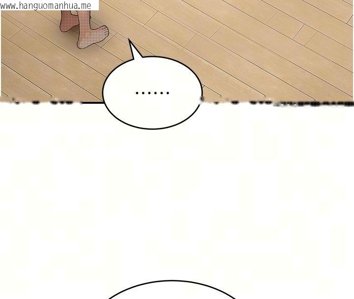 韩国漫画斯文坏猫猫韩漫_斯文坏猫猫-第21话-你愿意原谅我了吗?在线免费阅读-韩国漫画-第36张图片