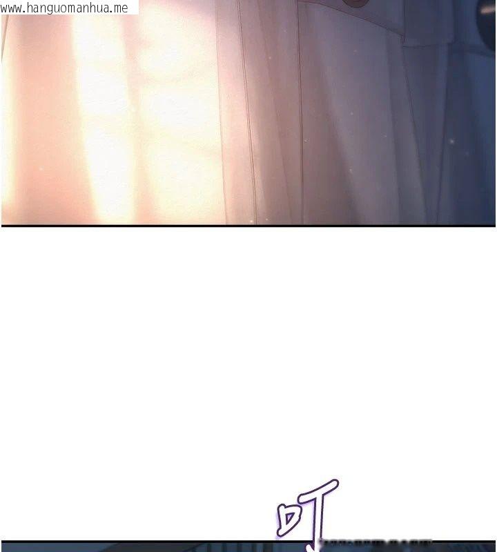 韩国漫画校园成人礼韩漫_校园成人礼-第58话-学姐的暖心探病在线免费阅读-韩国漫画-第2张图片