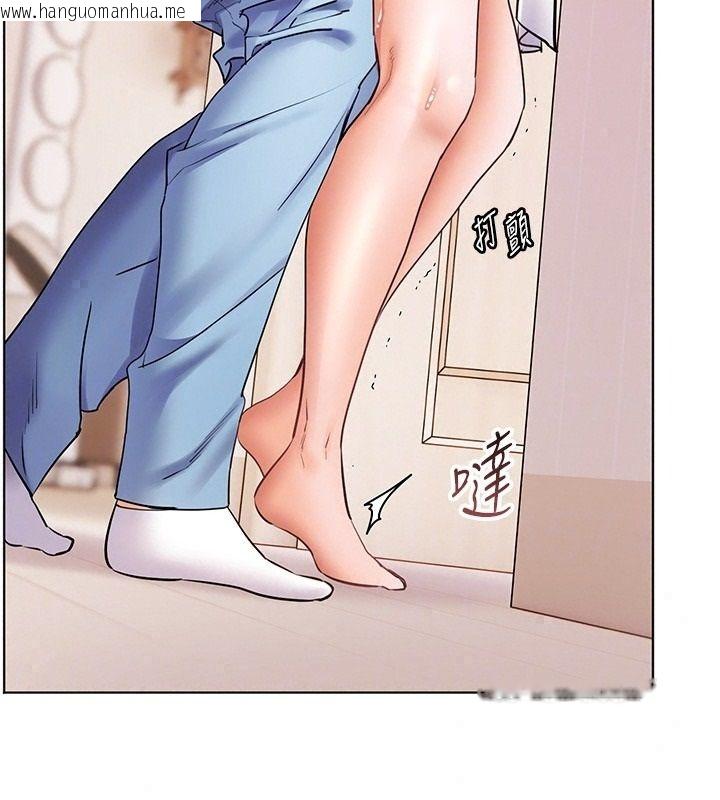 韩国漫画老师的亲密指导韩漫_老师的亲密指导-第120话-喂后庭喝海量牛奶在线免费阅读-韩国漫画-第52张图片