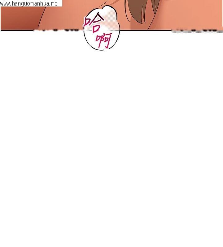 韩国漫画斯文坏猫猫韩漫_斯文坏猫猫-第21话-你愿意原谅我了吗?在线免费阅读-韩国漫画-第169张图片