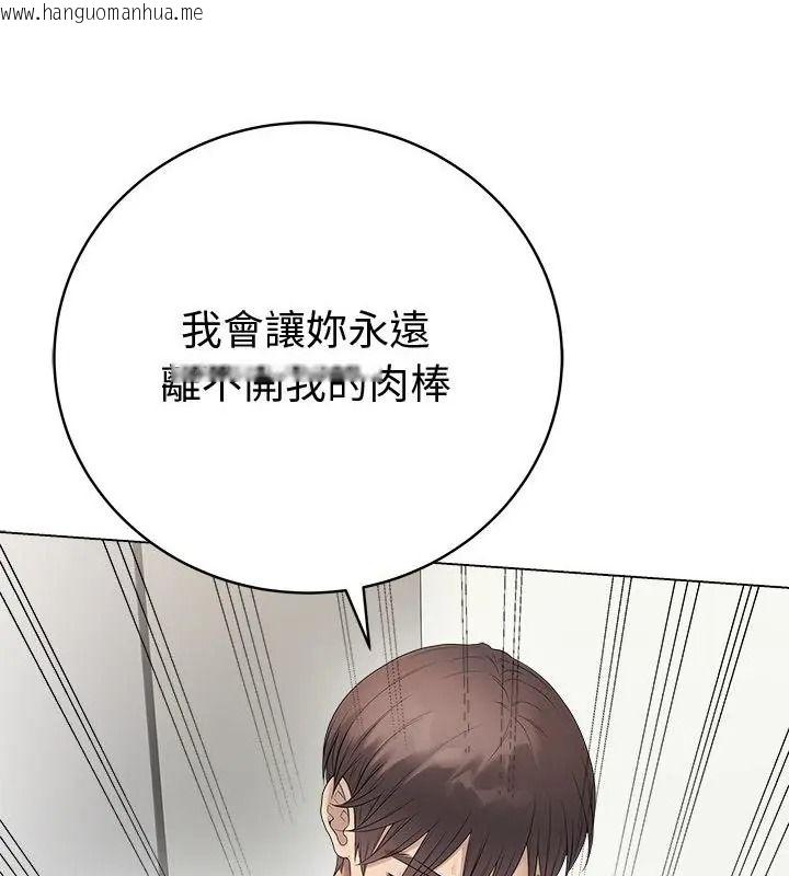 韩国漫画最后的冲刺/冲刺重考班韩漫_最后的冲刺/冲刺重考班-第83话在线免费阅读-韩国漫画-第22张图片