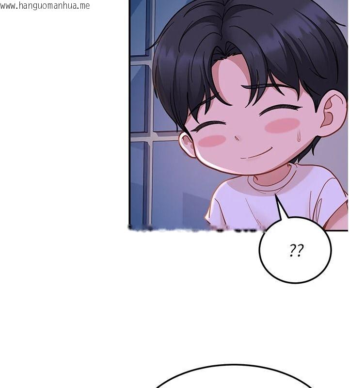 韩国漫画太妹硬闯成人界韩漫_太妹硬闯成人界-第53话-难道是我不能听的秘密?在线免费阅读-韩国漫画-第177张图片