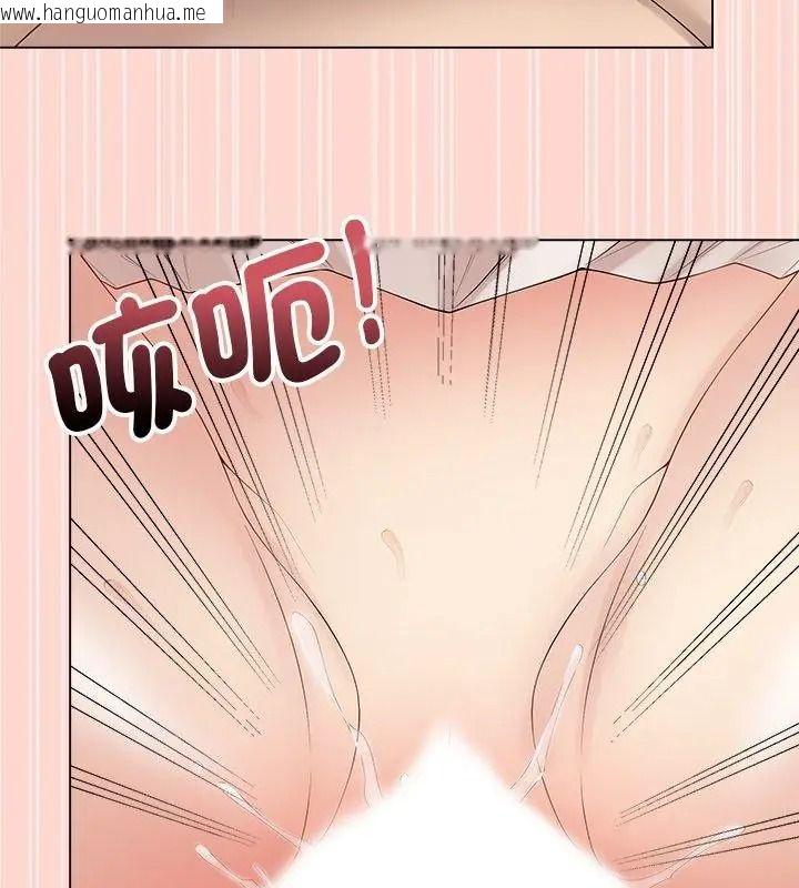 韩国漫画最后的冲刺/冲刺重考班韩漫_最后的冲刺/冲刺重考班-第83话在线免费阅读-韩国漫画-第4张图片