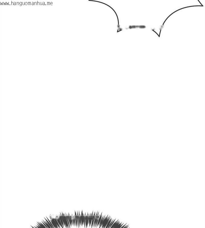 韩国漫画财富爱情二选一韩漫_财富爱情二选一-第29话在线免费阅读-韩国漫画-第36张图片