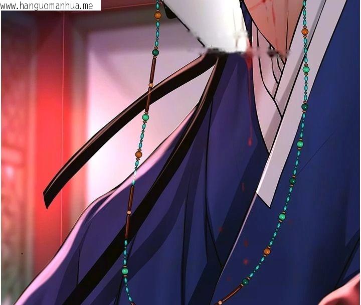 韩国漫画花容湿色:取花点韩漫_花容湿色:取花点-第124话-让我看看你的本领在线免费阅读-韩国漫画-第37张图片