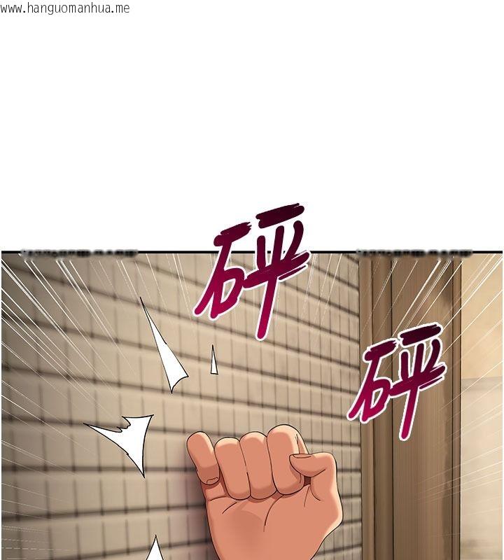 韩国漫画斯文坏猫猫韩漫_斯文坏猫猫-第21话-你愿意原谅我了吗?在线免费阅读-韩国漫画-第20张图片