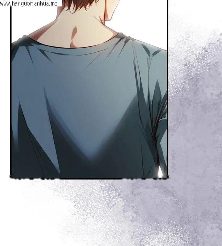 韩国漫画迟来的叛逆韩漫_迟来的叛逆-第24话在线免费阅读-韩国漫画-第16张图片