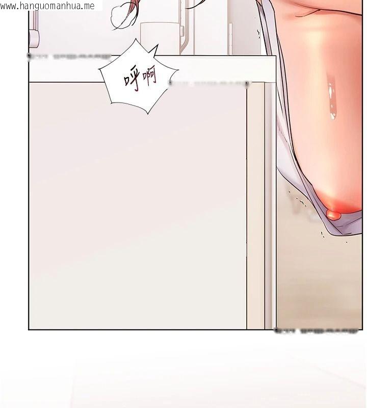 韩国漫画老师的亲密指导韩漫_老师的亲密指导-第120话-喂后庭喝海量牛奶在线免费阅读-韩国漫画-第7张图片