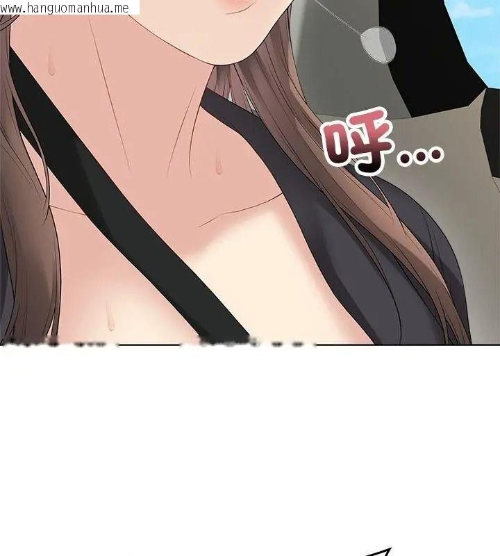 韩国漫画最后的冲刺/冲刺重考班韩漫_最后的冲刺/冲刺重考班-第83话在线免费阅读-韩国漫画-第127张图片