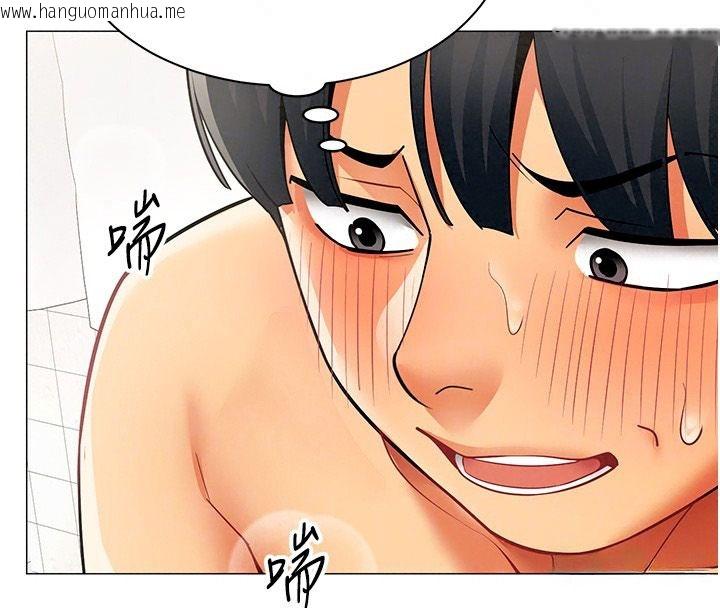 韩国漫画女同事太犯规韩漫_女同事太犯规-第47话-偷窥的代价在线免费阅读-韩国漫画-第102张图片