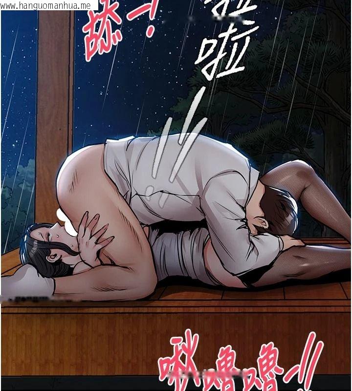 韩国漫画衣锦还乡韩漫_衣锦还乡-第67话-凉亭内69在线免费阅读-韩国漫画-第80张图片