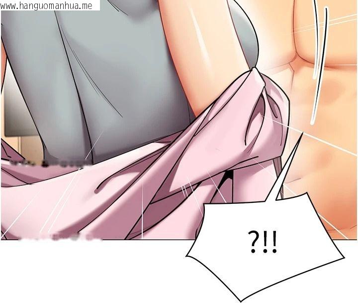 韩国漫画女同事太犯规韩漫_女同事太犯规-第47话-偷窥的代价在线免费阅读-韩国漫画-第59张图片