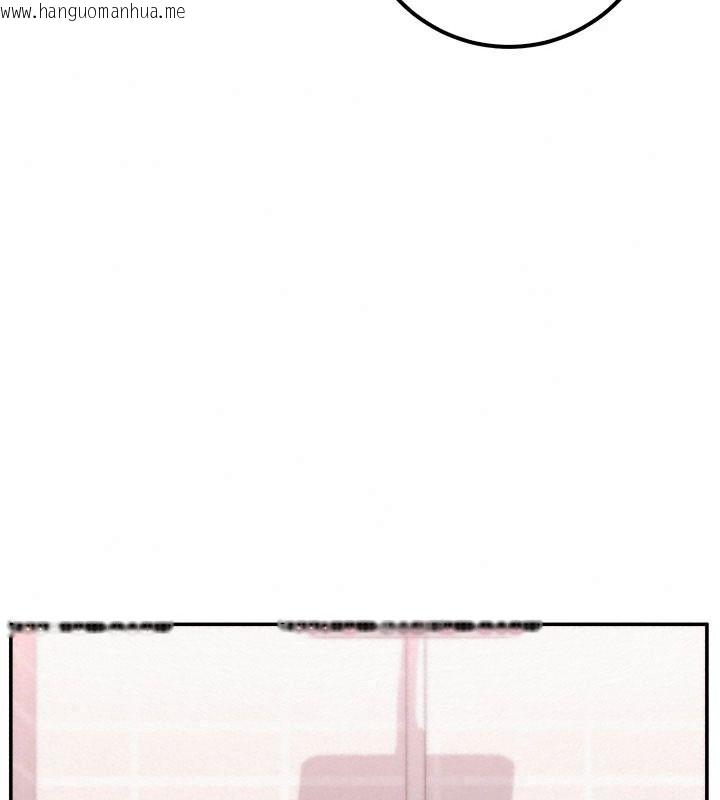 韩国漫画校园成人礼韩漫_校园成人礼-第58话-学姐的暖心探病在线免费阅读-韩国漫画-第144张图片