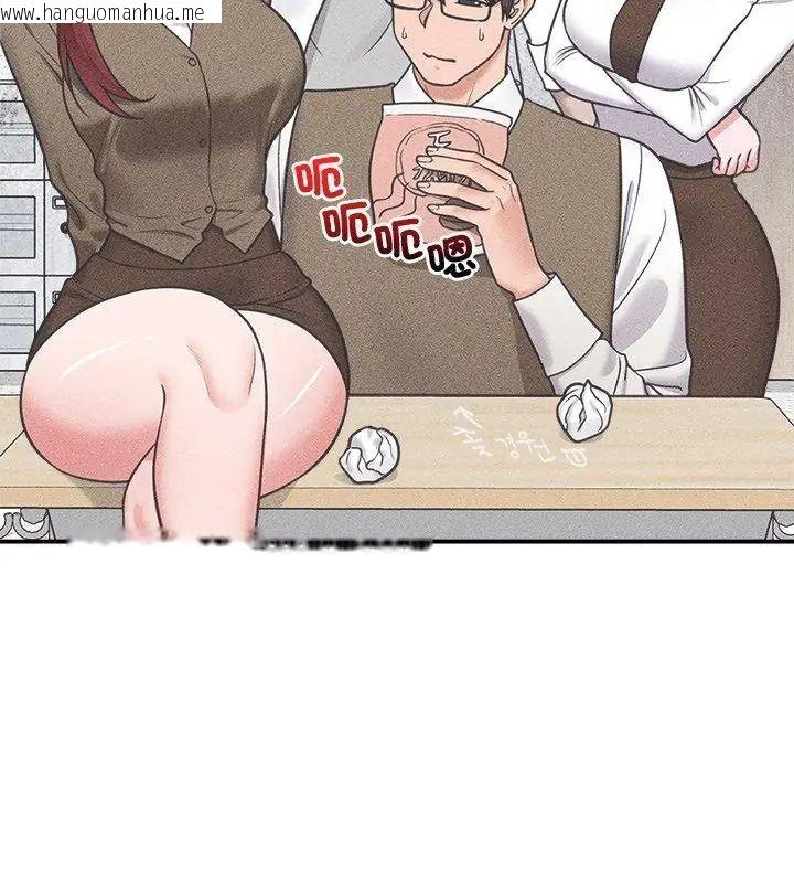 韩国漫画催眠手机韩漫_催眠手机-第91话在线免费阅读-韩国漫画-第36张图片