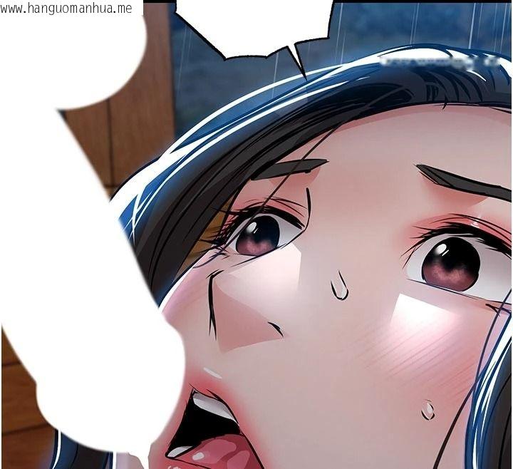 韩国漫画衣锦还乡韩漫_衣锦还乡-第67话-凉亭内69在线免费阅读-韩国漫画-第59张图片