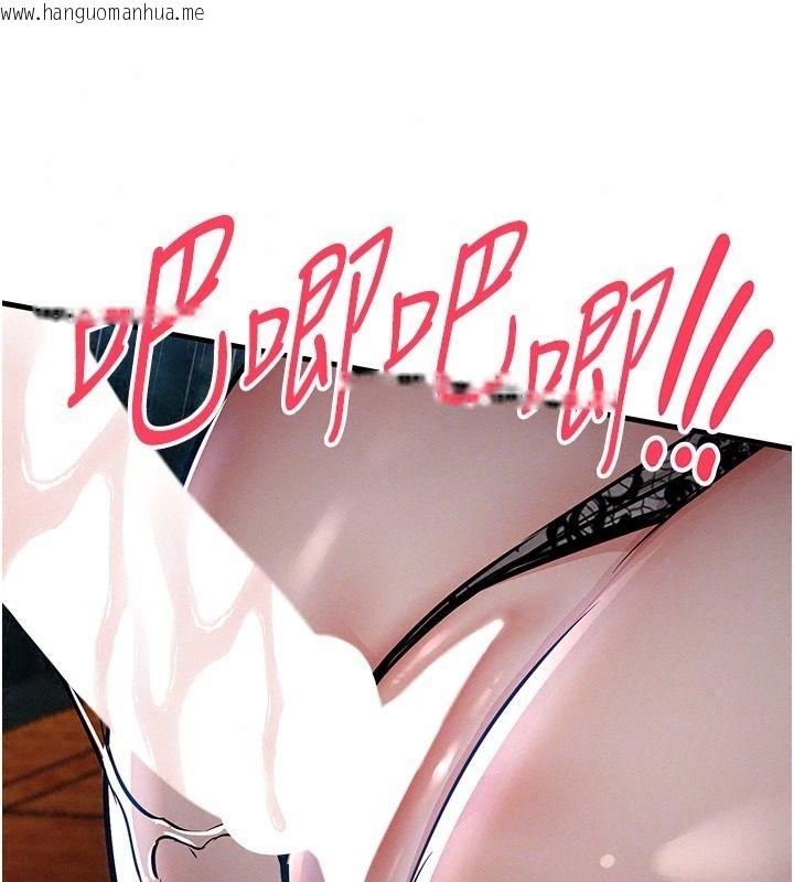 韩国漫画衣锦还乡韩漫_衣锦还乡-第67话-凉亭内69在线免费阅读-韩国漫画-第102张图片