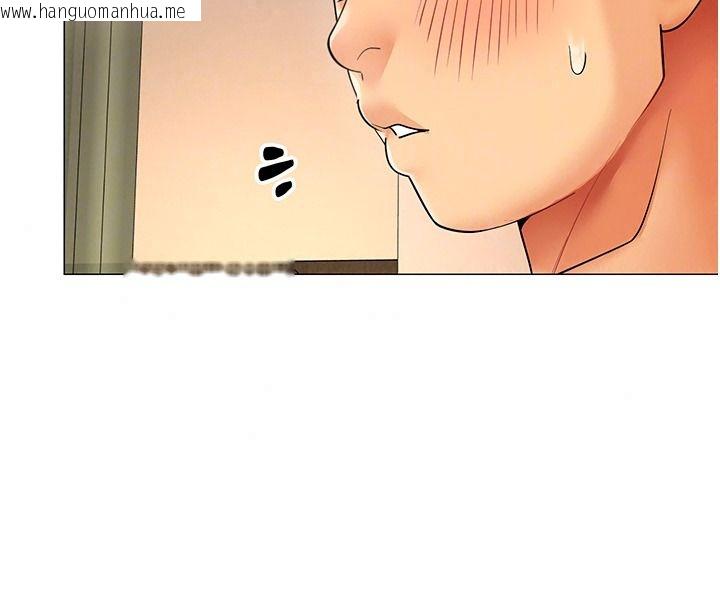 韩国漫画女同事太犯规韩漫_女同事太犯规-第47话-偷窥的代价在线免费阅读-韩国漫画-第27张图片