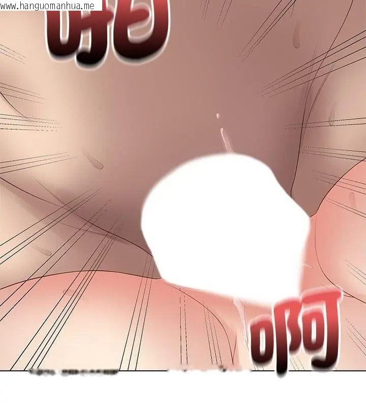 韩国漫画最后的冲刺/冲刺重考班韩漫_最后的冲刺/冲刺重考班-第83话在线免费阅读-韩国漫画-第43张图片