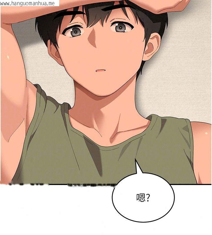 韩国漫画斯文坏猫猫韩漫_斯文坏猫猫-第21话-你愿意原谅我了吗?在线免费阅读-韩国漫画-第56张图片