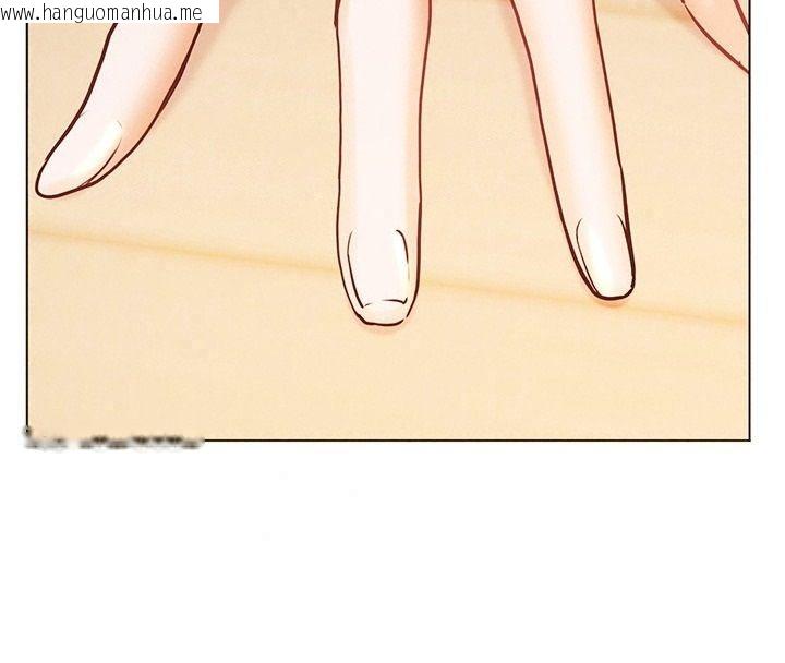 韩国漫画老师的亲密指导韩漫_老师的亲密指导-第120话-喂后庭喝海量牛奶在线免费阅读-韩国漫画-第29张图片