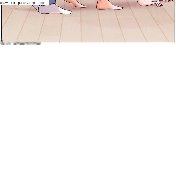 韩国漫画老师的亲密指导韩漫_老师的亲密指导-第120话-喂后庭喝海量牛奶在线免费阅读-韩国漫画-第38张图片
