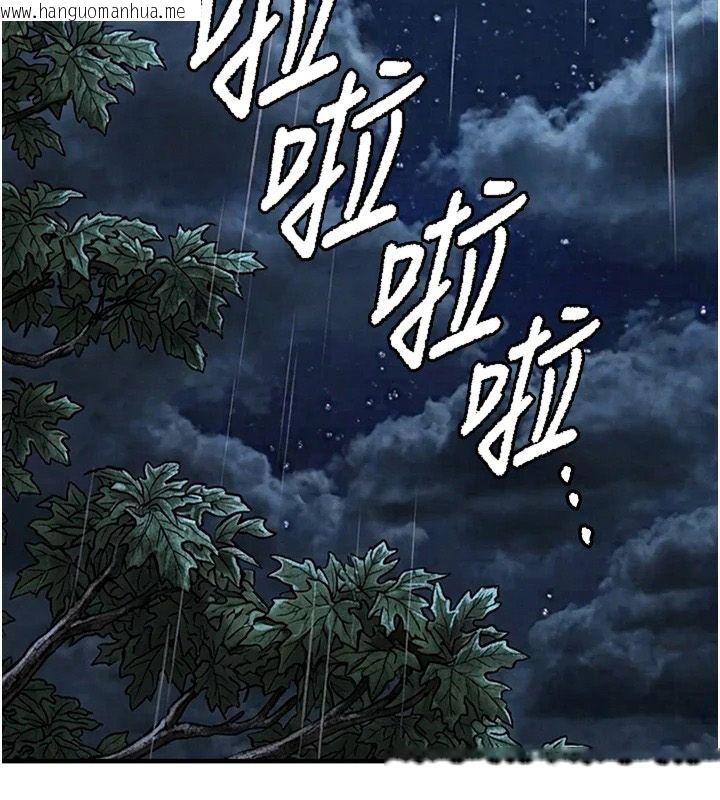 韩国漫画衣锦还乡韩漫_衣锦还乡-第67话-凉亭内69在线免费阅读-韩国漫画-第2张图片