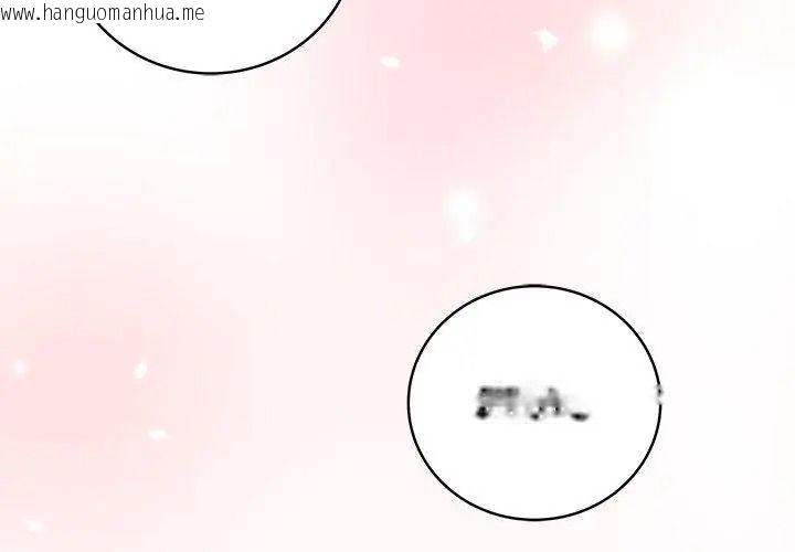 韩国漫画最后的冲刺/冲刺重考班韩漫_最后的冲刺/冲刺重考班-第83话在线免费阅读-韩国漫画-第158张图片