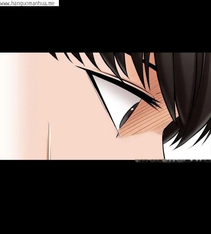 韩国漫画梦幻家教韩漫_梦幻家教-第24话在线免费阅读-韩国漫画-第67张图片