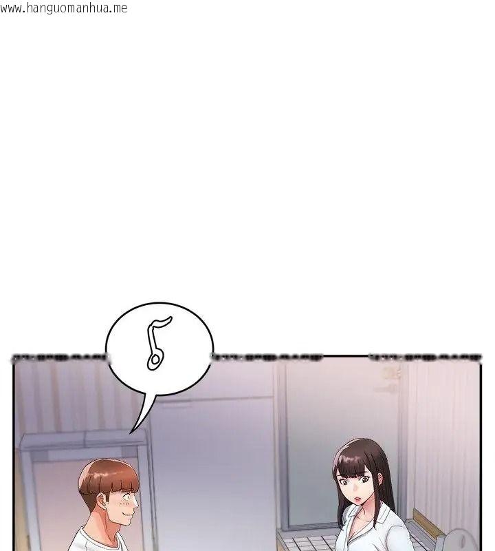 韩国漫画小吃摊的火辣老板娘韩漫_小吃摊的火辣老板娘-第25话在线免费阅读-韩国漫画-第22张图片