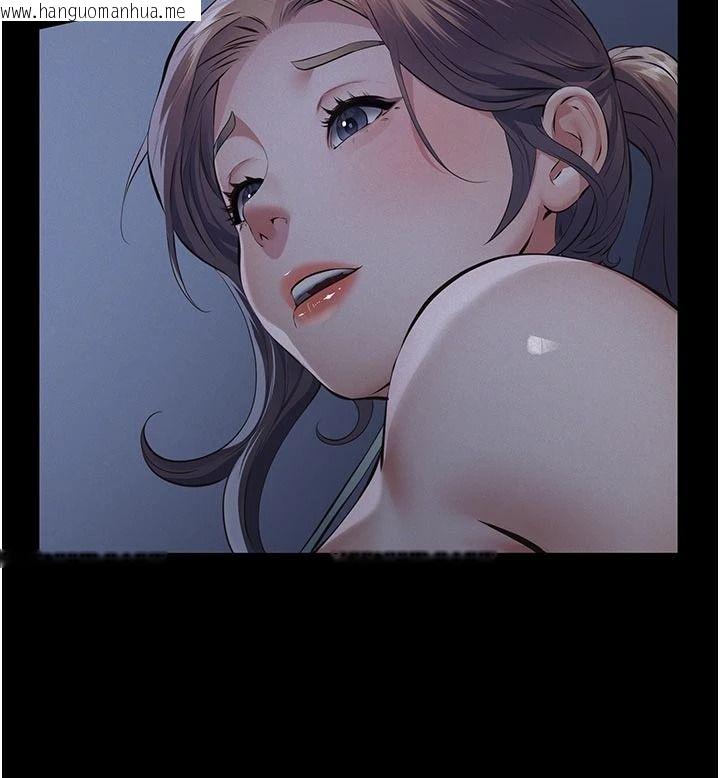 韩国漫画义父韩漫_义父-第39话-复仇计划正式开始在线免费阅读-韩国漫画-第113张图片