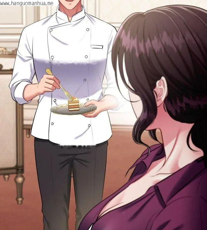 韩国漫画不一样的甜点韩漫_不一样的甜点-第20话在线免费阅读-韩国漫画-第48张图片