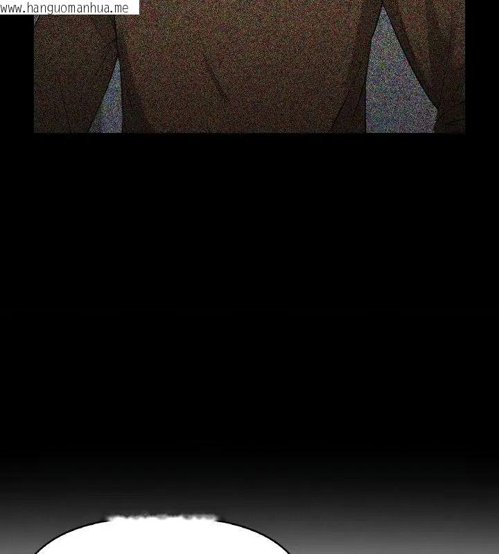 韩国漫画迟来的叛逆韩漫_迟来的叛逆-第24话在线免费阅读-韩国漫画-第52张图片