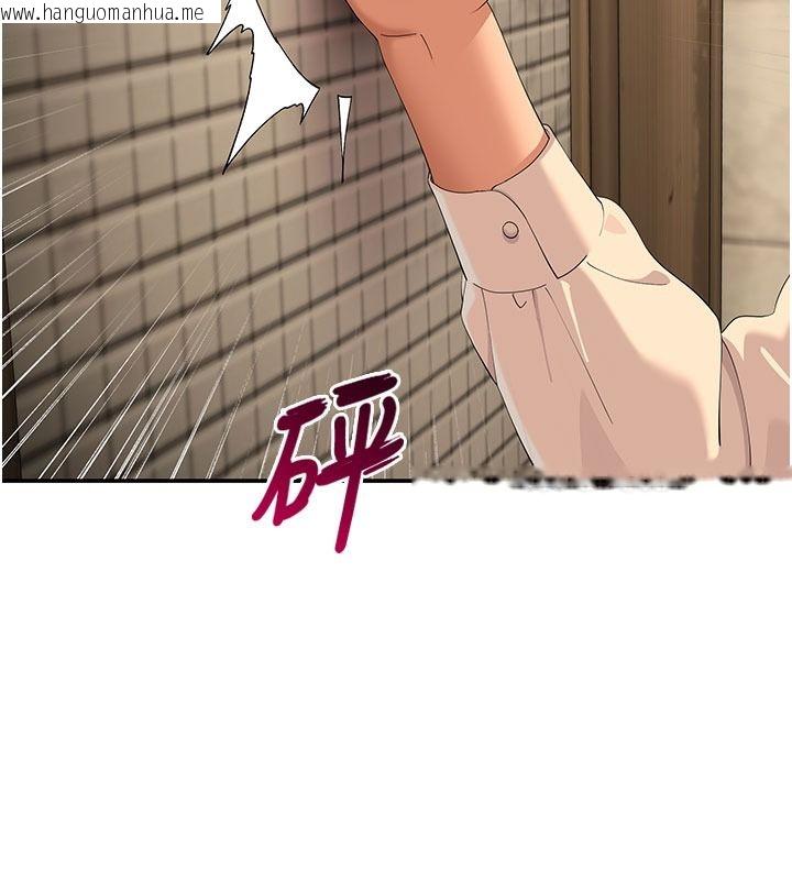 韩国漫画斯文坏猫猫韩漫_斯文坏猫猫-第21话-你愿意原谅我了吗?在线免费阅读-韩国漫画-第21张图片