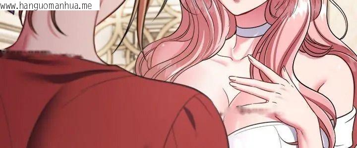 韩国漫画不一样的甜点韩漫_不一样的甜点-第20话在线免费阅读-韩国漫画-第5张图片