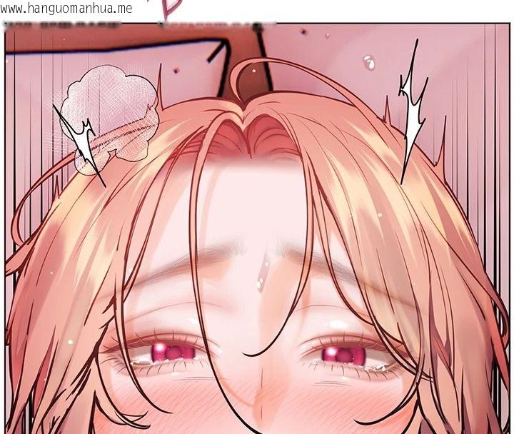 韩国漫画老师的亲密指导韩漫_老师的亲密指导-第120话-喂后庭喝海量牛奶在线免费阅读-韩国漫画-第141张图片
