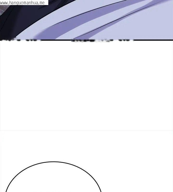 韩国漫画不一样的甜点韩漫_不一样的甜点-第21话在线免费阅读-韩国漫画-第43张图片
