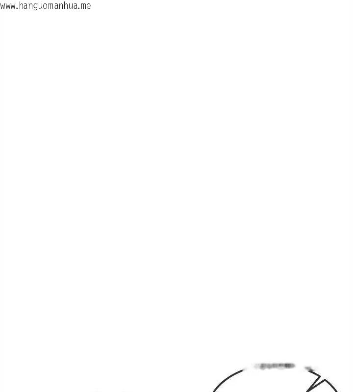 韩国漫画财富爱情二选一韩漫_财富爱情二选一-第29话在线免费阅读-韩国漫画-第118张图片