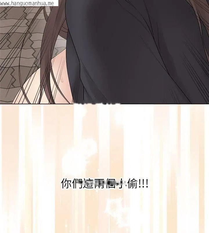 韩国漫画最后的冲刺/冲刺重考班韩漫_最后的冲刺/冲刺重考班-第83话在线免费阅读-韩国漫画-第115张图片