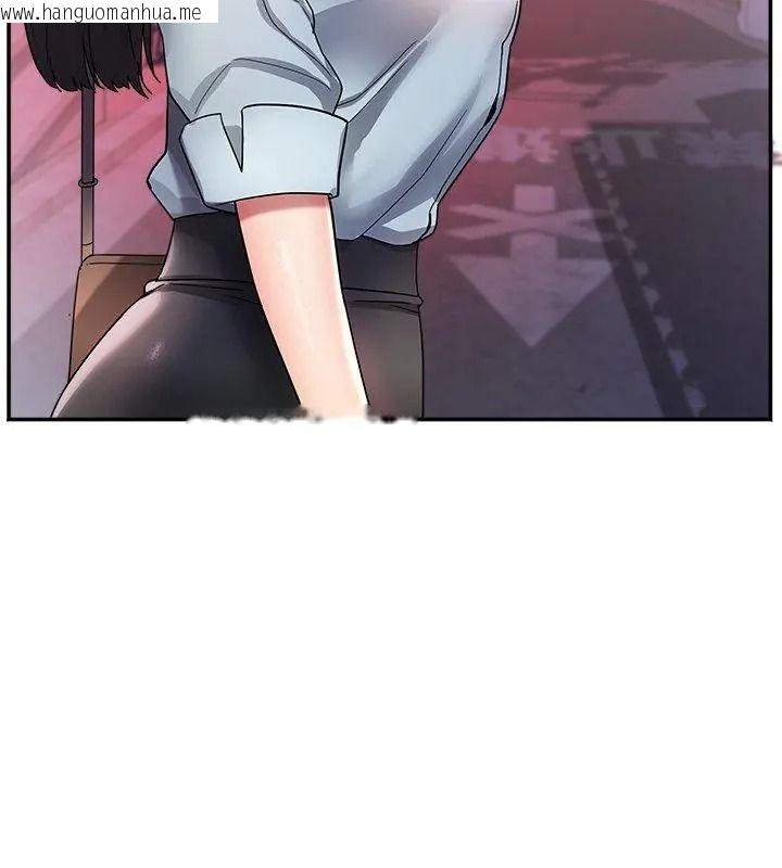 韩国漫画小吃摊的火辣老板娘韩漫_小吃摊的火辣老板娘-第25话在线免费阅读-韩国漫画-第21张图片