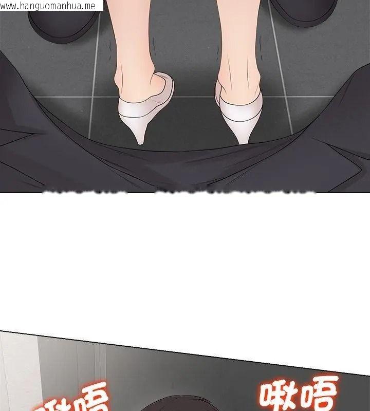 韩国漫画最后的冲刺/冲刺重考班韩漫_最后的冲刺/冲刺重考班-第83话在线免费阅读-韩国漫画-第166张图片