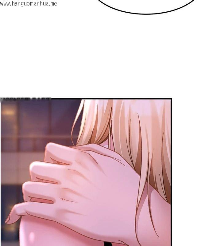 韩国漫画太妹硬闯成人界韩漫_太妹硬闯成人界-第53话-难道是我不能听的秘密?在线免费阅读-韩国漫画-第126张图片
