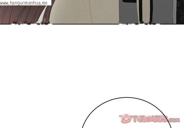 韩国漫画最后的冲刺/冲刺重考班韩漫_最后的冲刺/冲刺重考班-第83话在线免费阅读-韩国漫画-第146张图片